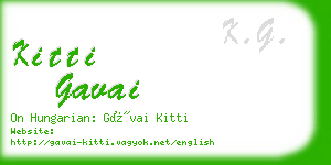 kitti gavai business card